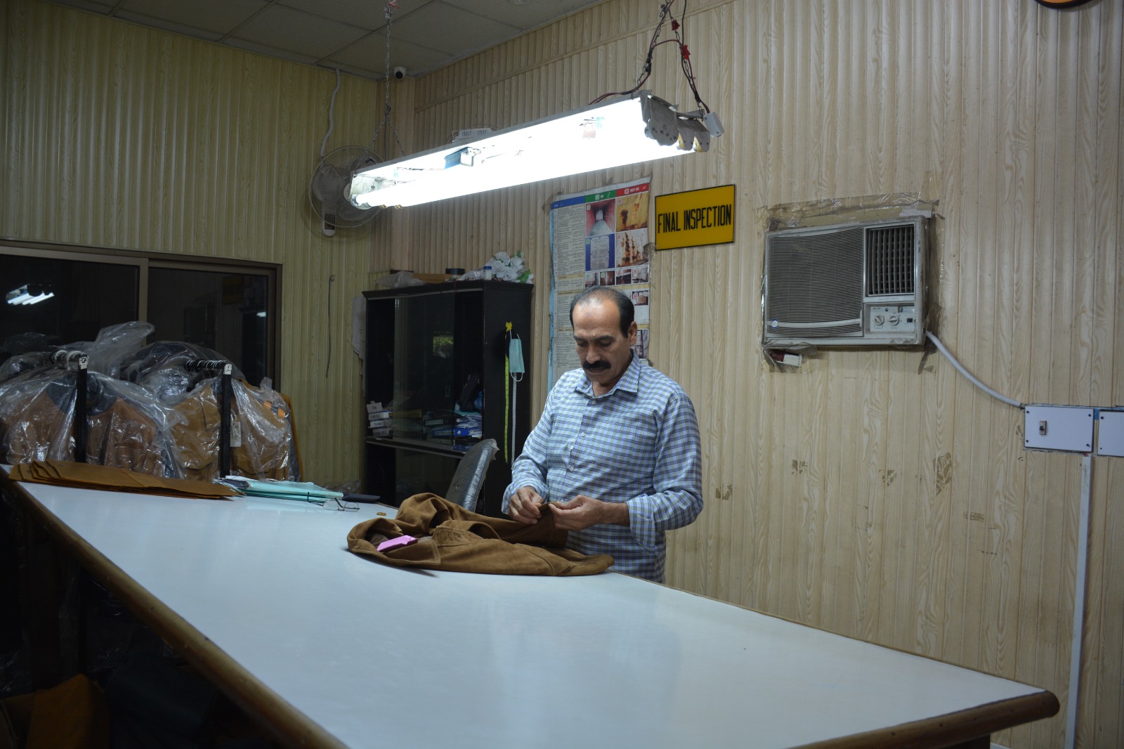 Quality Assurance & Finishing Unit